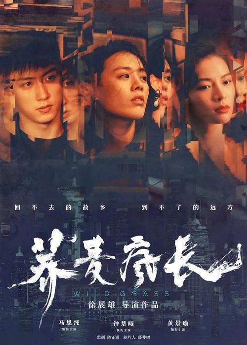 不动产证和房产证交易